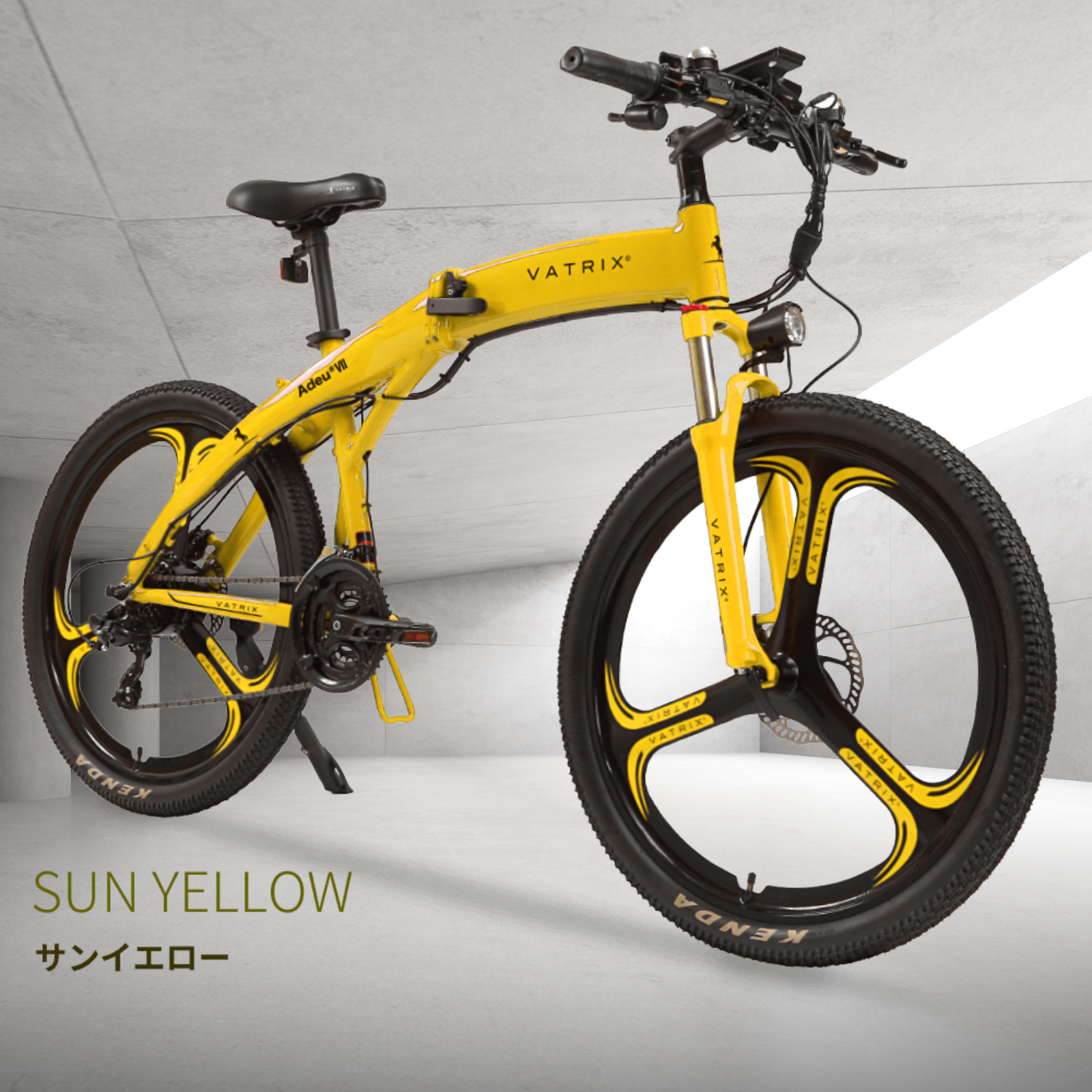 VATRIX ENERGY ペダル付原動機付自転車 サンイエロー | モペットタイプ VATRIX ENERGY ペダル付原動機付自転車 サンイエロー | モペットタイプ