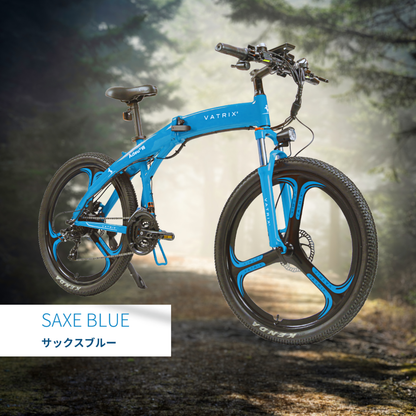 VATRIX ENERGY ペダル付原動機付自転車 サックスブルー | モペットタイプ