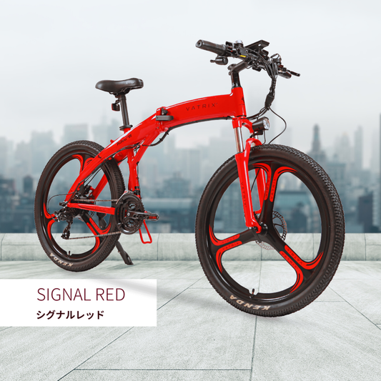 VATRIX 電動アシスト自転車 シグナルレッド | 型式認定取得済み 公道走行可能